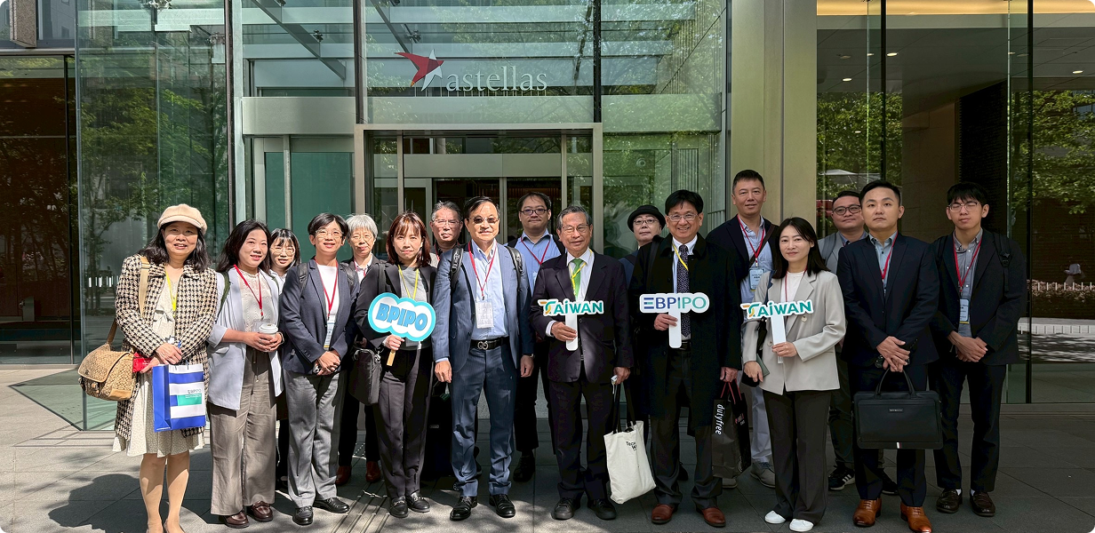 Regenerative Medicine Japan Tour